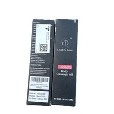 Dudes love, Lush love Body